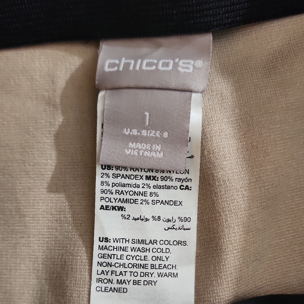 Chico's Slimming "So Juliette" Ankle Pants. - Picture 3 of 6